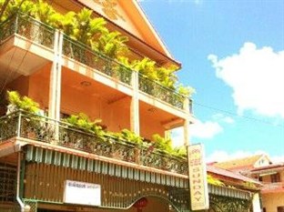 Agoda.com Cambodia Apartments & Hotels