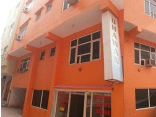 Agoda.com India Apartments & Hotels