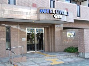 Agoda.com Japan Apartments & Hotels