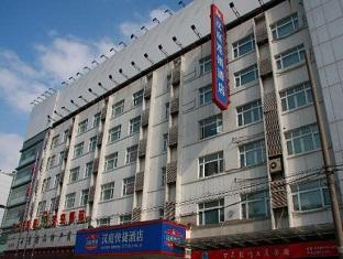 Agoda.com China Apartments & Hotels