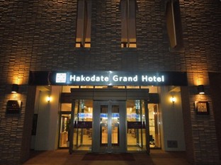 Agoda.com Japan Apartments & Hotels