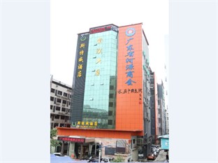Agoda.com China Apartments & Hotels
