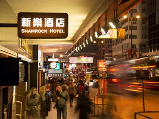 Agoda.com Hong Kong Apartments & Hotels