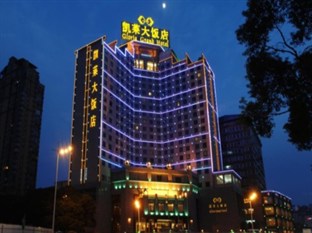 Agoda.com China Apartments & Hotels