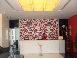 Agoda.com China Apartments & Hotels