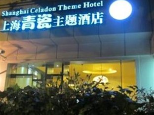 Agoda.com China Apartments & Hotels