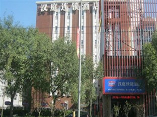 Agoda.com China Apartments & Hotels