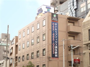 Agoda.com Japan Apartments & Hotels