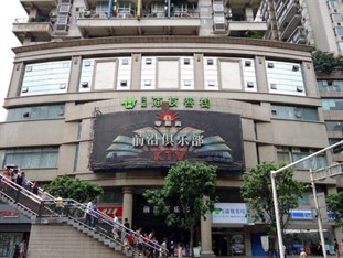 Agoda.com China Apartments & Hotels
