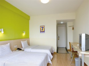 Agoda.com China Apartments & Hotels