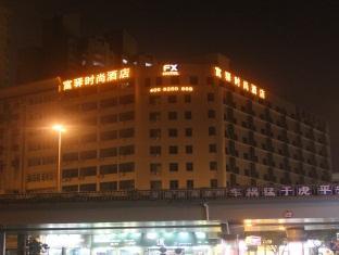 Agoda.com China Apartments & Hotels