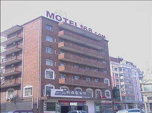 Agoda.com China Apartments & Hotels