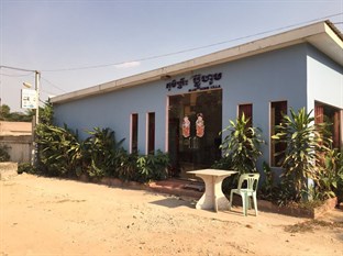 Agoda.com Cambodia Apartments & Hotels