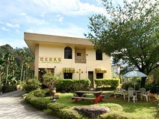 Agoda.com Taiwan Apartments & Hotels