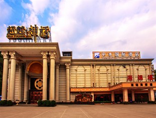 Agoda.com China Apartments & Hotels