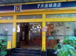 Agoda.com China Apartments & Hotels