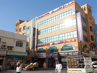 Agoda.com United Arab Emirates Apartments & Hotels