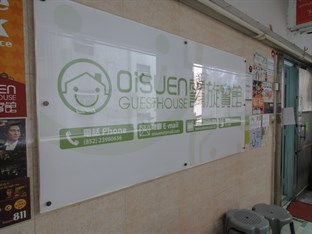 Agoda.com Hong Kong Apartments & Hotels