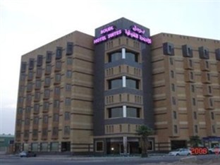 Agoda.com Saudi Arabia Apartments & Hotels