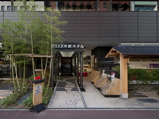 Agoda.com Japan Apartments & Hotels