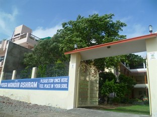 Agoda.com India Apartments & Hotels