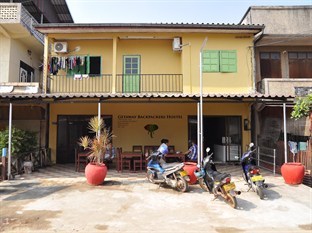 Agoda.com Laos Apartments & Hotels