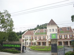 Agoda.com China Apartments & Hotels