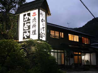 Agoda.com Japan Apartments & Hotels