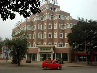 Agoda.com China Apartments & Hotels