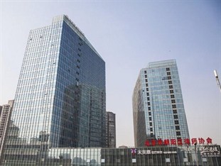 Agoda.com China Apartments & Hotels