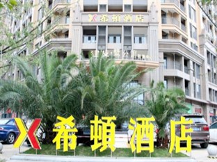 Agoda.com China Apartments & Hotels