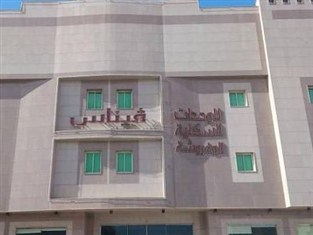 Agoda.com Saudi Arabia Apartments & Hotels