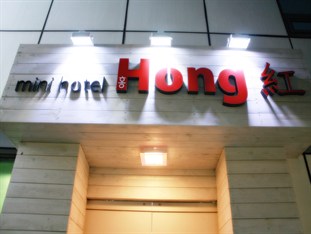 Agoda.com South Korea Apartments & Hotels