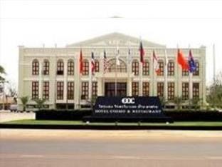 Agoda.com Laos Apartments & Hotels