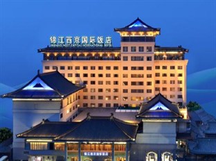 Agoda.com China Apartments & Hotels