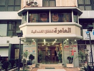 Agoda.com Jordan Apartments & Hotels