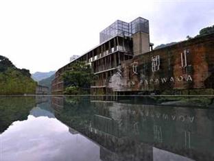 Agoda.com Taiwan Apartments & Hotels