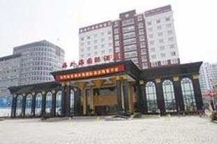 Agoda.com China Apartments & Hotels