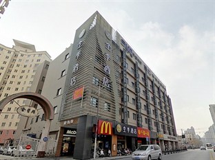 Agoda.com China Apartments & Hotels