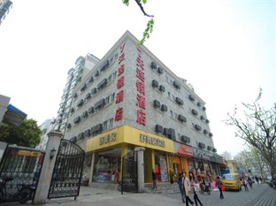 Agoda.com China Apartments & Hotels
