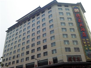 Agoda.com China Apartments & Hotels