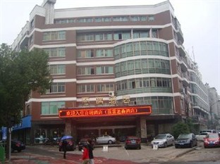 Agoda.com China Apartments & Hotels