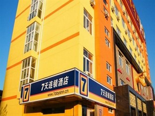 Agoda.com China Apartments & Hotels