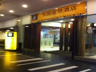 Agoda.com China Apartments & Hotels