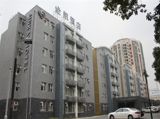Agoda.com China Apartments & Hotels