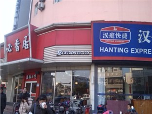 Agoda.com China Apartments & Hotels