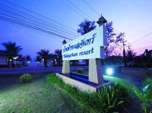 Agoda.com Thailand Apartments & Hotels