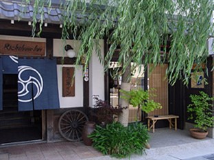 Agoda.com Japan Apartments & Hotels