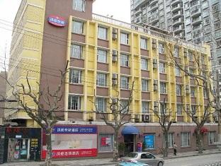 Agoda.com China Apartments & Hotels