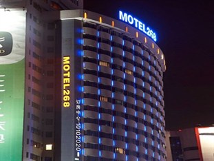 Agoda.com China Apartments & Hotels